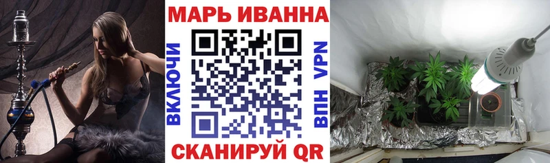 Наркошоп купить Конопля  АМФЕТАМИН  Метамфетамин  COCAIN  СК  Меф мяу мяу  Луховицы