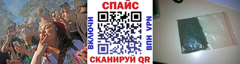 Купить закладки  Луховицы  БУТИРАТ жидкий экстази 