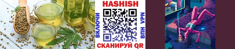 Canna-Cookies конопля  Купить где  Луховицы 