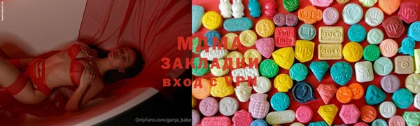 дживик Снежногорск