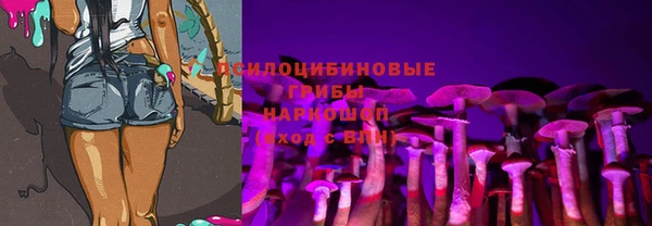 мдма Сосновый Бор