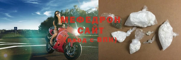 гидропоника Сосновоборск