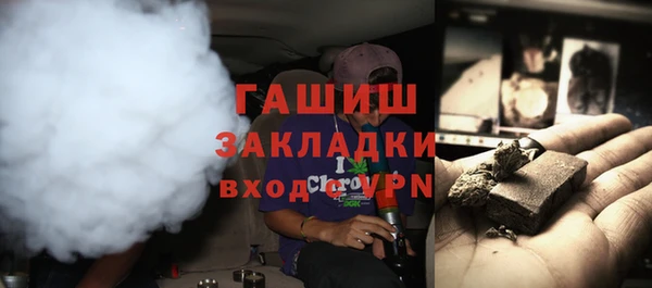 гидропоника Сосновоборск