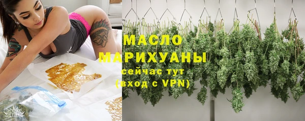 гидропоника Сосновоборск