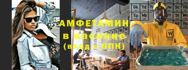 гидропоника Сосновоборск