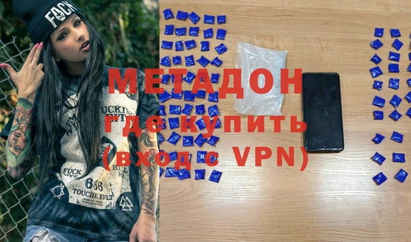 2c-b Ивангород