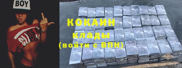 круглые Ишимбай