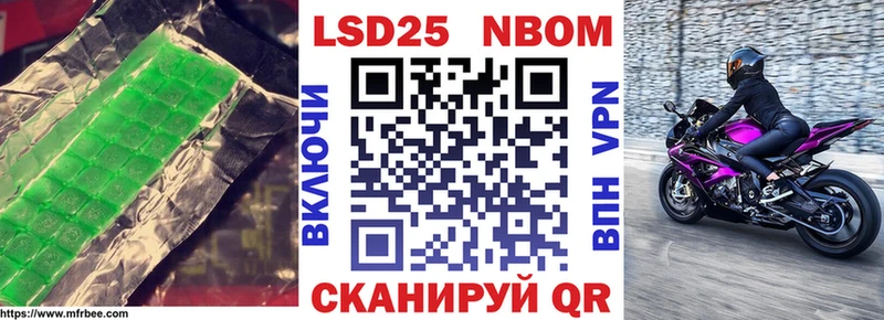Купить  Луховицы  LSD-25 экстази ecstasy 